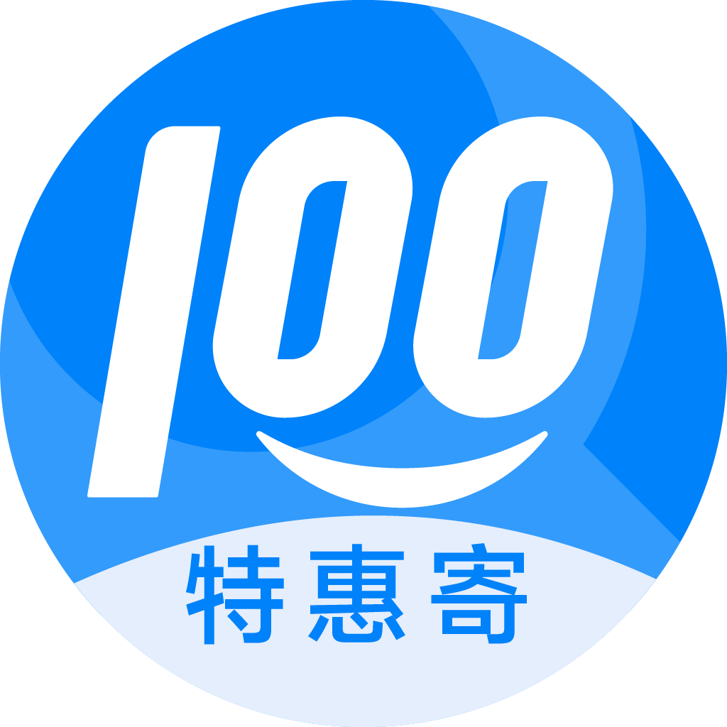 山亭特惠寄优选