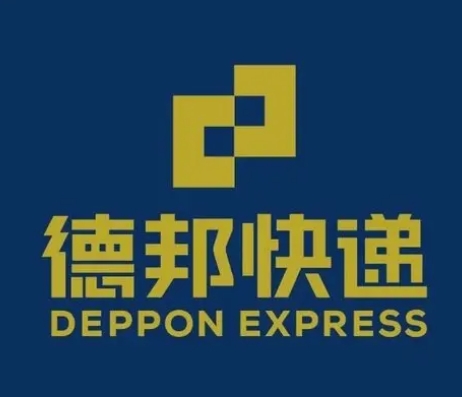 山亭德邦快递