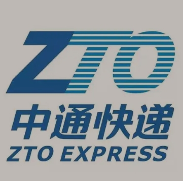 山亭中通快递