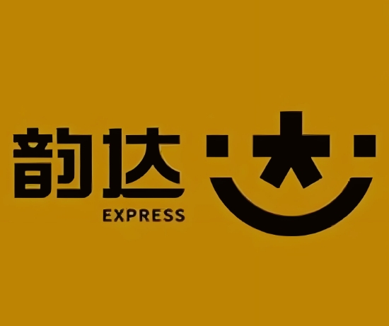 山亭韵达快递